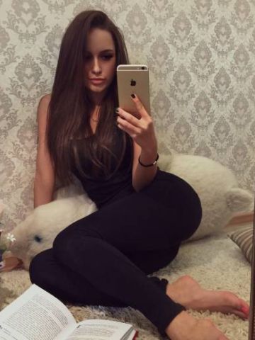 Зина